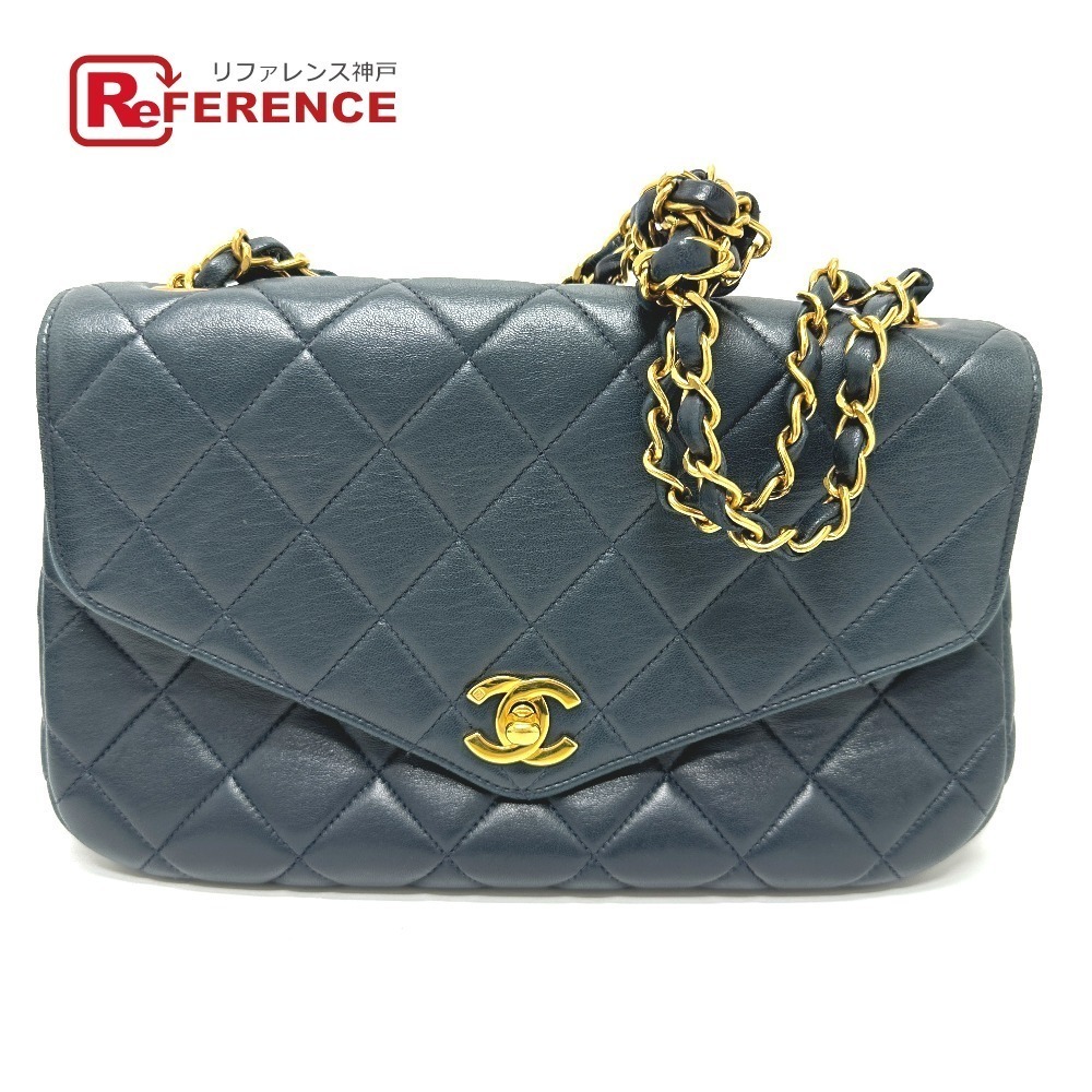 Chanel Quilted Chain CC Matelasse Coco Mark Bag Tote Lambskin Navy Blue